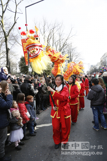 2015巴黎13区欢庆中国新年(图组3)