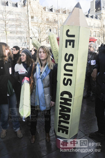 巴黎反恐大游行150万人 史无前例 (图组4) La plus grande manifestation enregistrée dans l'histoire de France (IV)