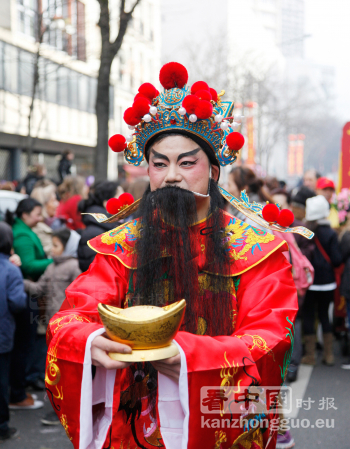 巴黎13区欢庆中国新年图集(一)