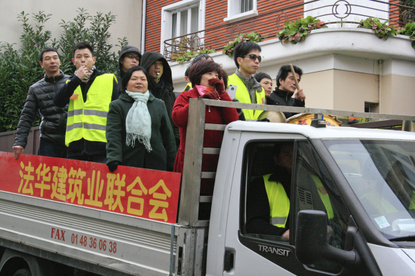 安全心系所有人 中法联盟组织安全大游行-图组(二)