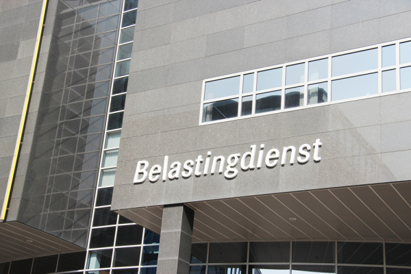 阿姆斯特丹税务局（Bic/维基百科）