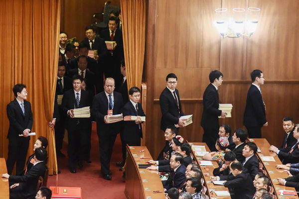 大陆两会会场 (Getty Images)