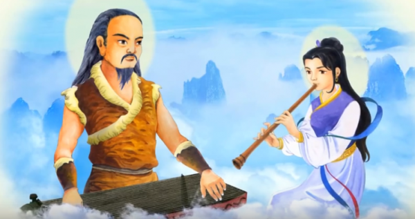 上古时期伏羲作瑟，女娲作箫。