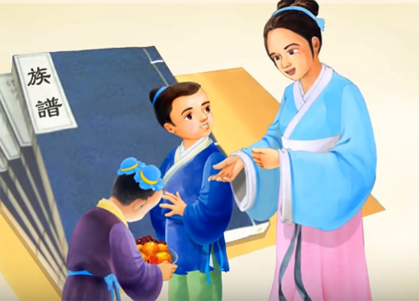 界定长幼尊卑的族谱