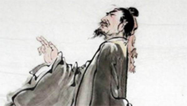 陈子昂。(公有领域)