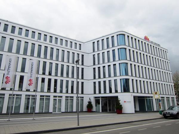 华为公司在德国杜塞尔多夫的基地（Kalligraf／维基百科）