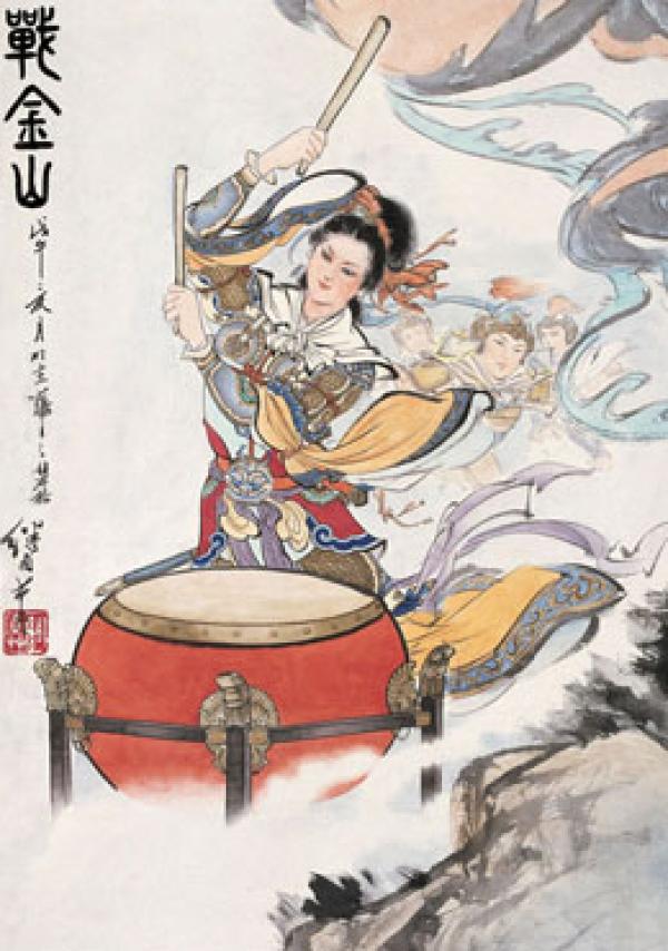 梁红玉(公有领域)