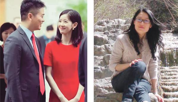 刘强东与奶茶妹章泽天(左图),刘强东秘书张雱(右图)