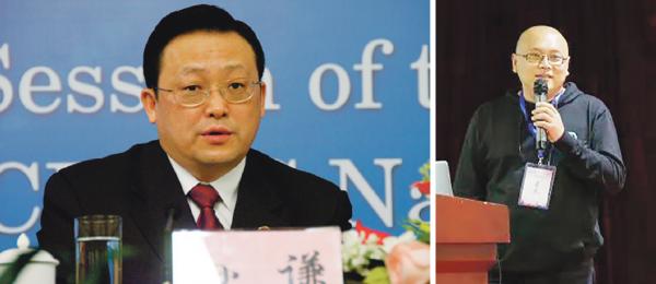 左图：最高检察院副检察长孙谦 / 右图：张释文