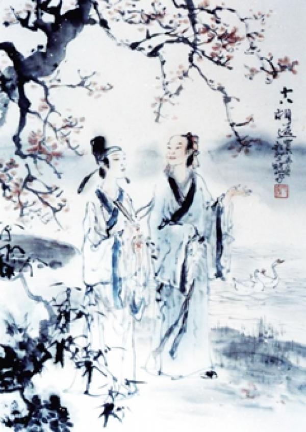 梁山伯与祝英台(公有领域)