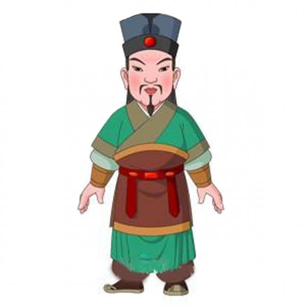 刘宽(公有领域)