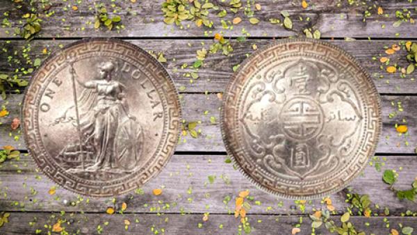 价值百万的“站洋币”