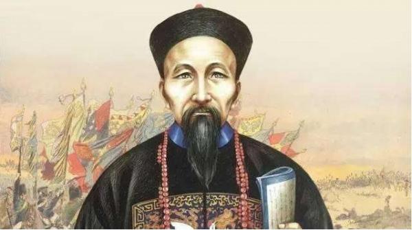 曾国藩(公有领域)