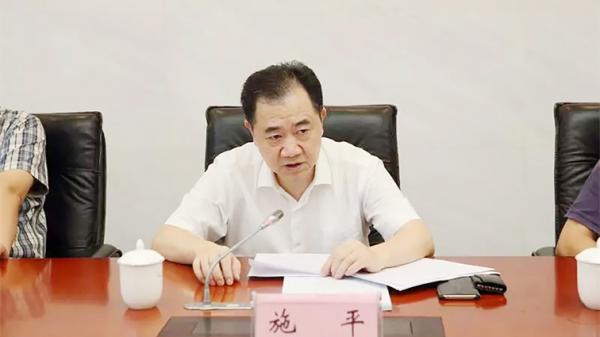 安徽交通运输厅厅长施平