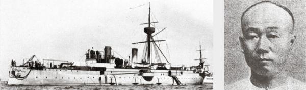 左图:“经远号”巡洋舰;右图:“经远号”林永升追封“太子少保”。