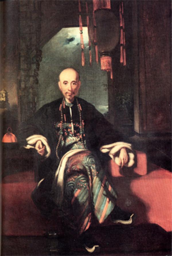 1830年伍秉鉴画像,英国画家佐治・钱纳利绘。(维基百科)