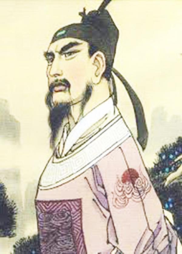 陈子昂(公有领域)