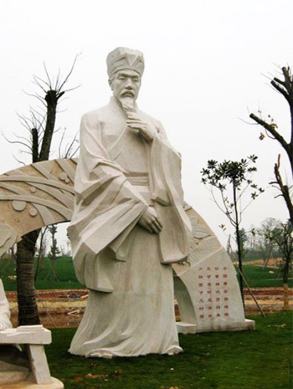 晏殊雕像(公有领域)