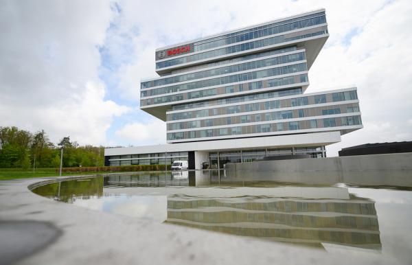 德国南部博世公司研究中心(AFP/Getty Images)