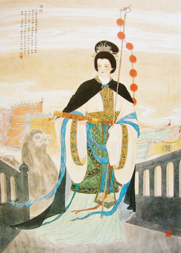 冯嫽（公有领域）