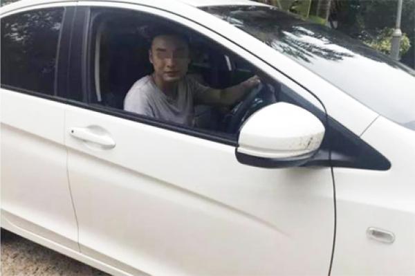 Wang女士丈夫Yu某