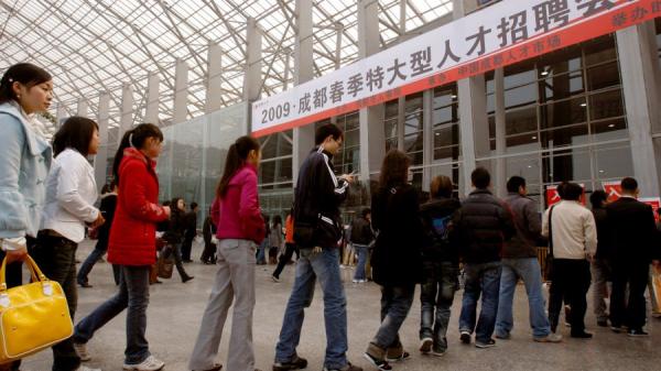 中金研究报告称,中美贸易战爆发以来,中国制造业损失了约200万就业机会。