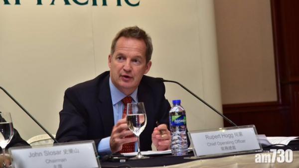 真正的勇士!中共民航局要求國泰CEO把員工名單交給中共,CEO(英國人)交了自己的名字!