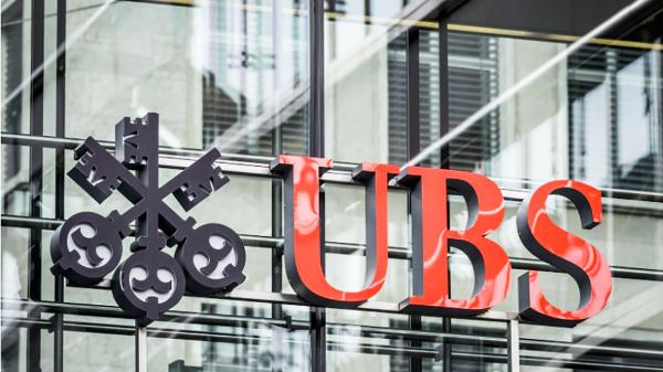 苏黎世市瑞士银行总部的瑞银徽标 (Getty Images)