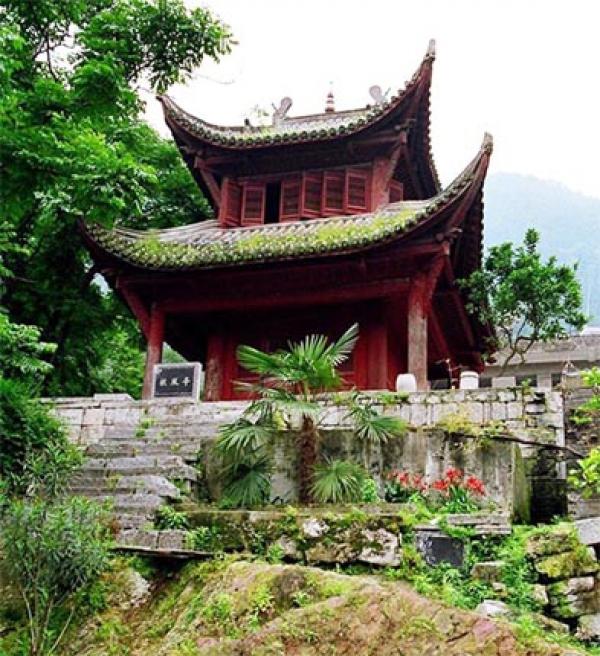 秋风亭(公有领域)