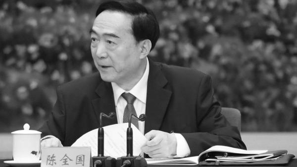 新疆自治区党委书记陈全国(Getty Images )