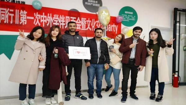 2018年山东大学的一次学伴活动。