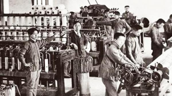 大生纱厂(公有领域)