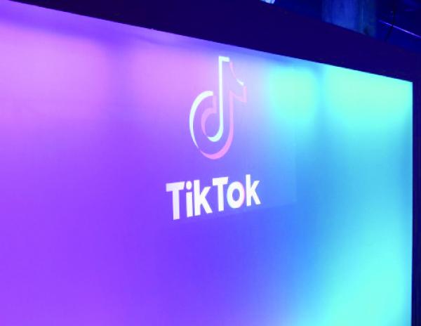 TikTok标志(Getty Images)