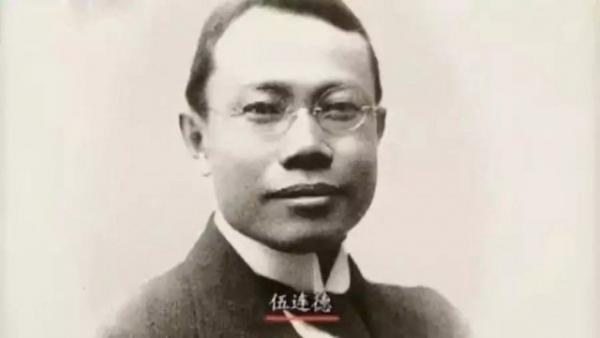 清末那场世纪大鼠疫，救下一座城的中国医生伍连德。