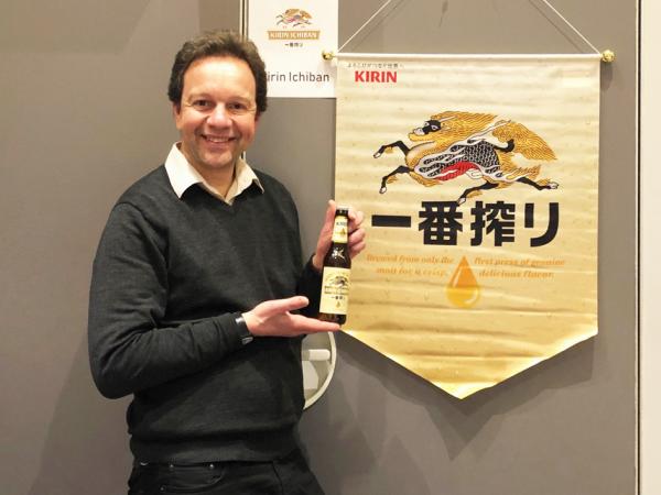 日本麒麟啤酒Kirin展台
