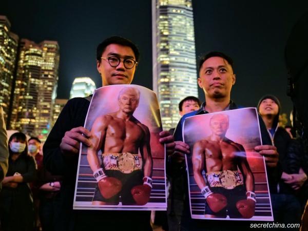 11月28日晚,香港人举办《香港人权与民主法案》感恩节集会。(图片来源:庞大伟/看中国)