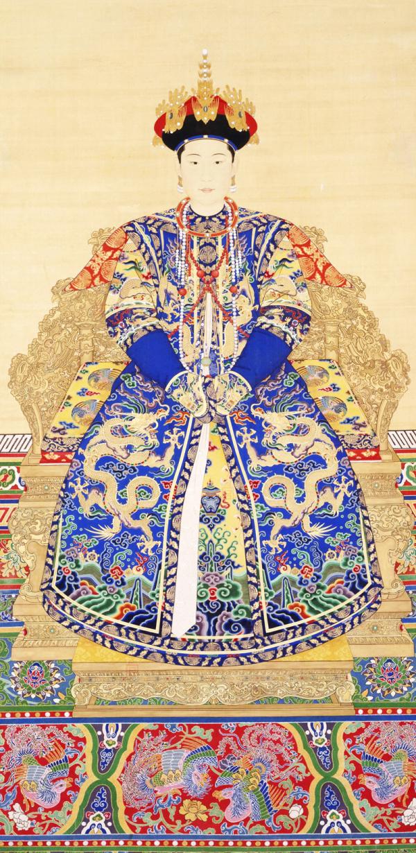 乌拉那拉氏（公有领域）