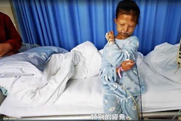 贵州女大学生吴花燕于1月13日去世 (视频截图)