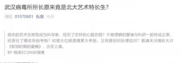 (图片来源:网络)