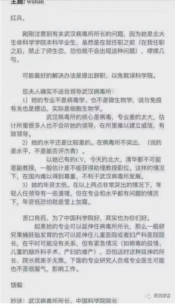 (图片来源:网络)