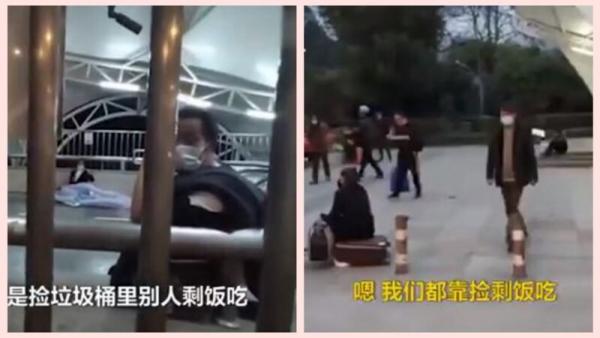 外地人被迫流落武汉街头,在垃圾桶捡剩饭吃。(视频截图)