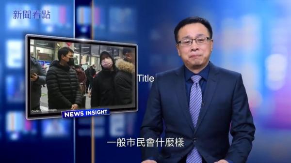 武汉肺炎造成的严重疫情,连主播李沐阳都哭了。(图片来源:视频撷图)