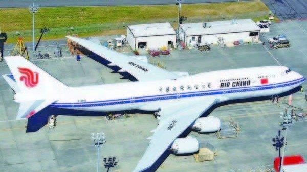 敏感时刻民航三高官被查处 。(图片来源:网络)