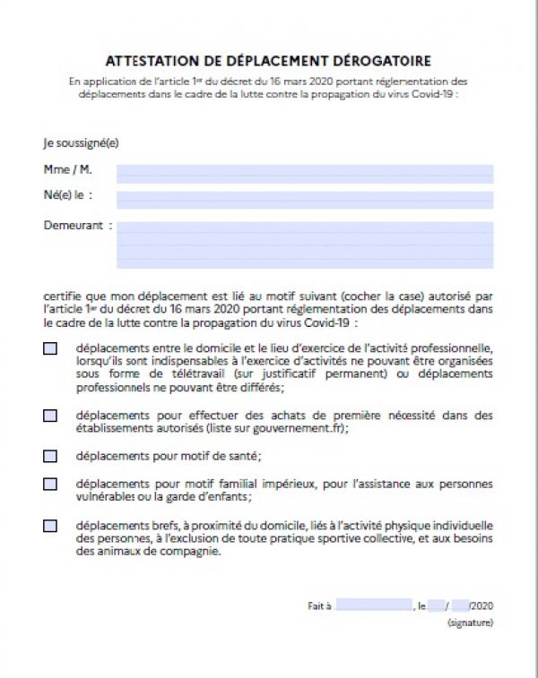 法国内政部3月17日早在官方网站公布的隔离期出行证明样本