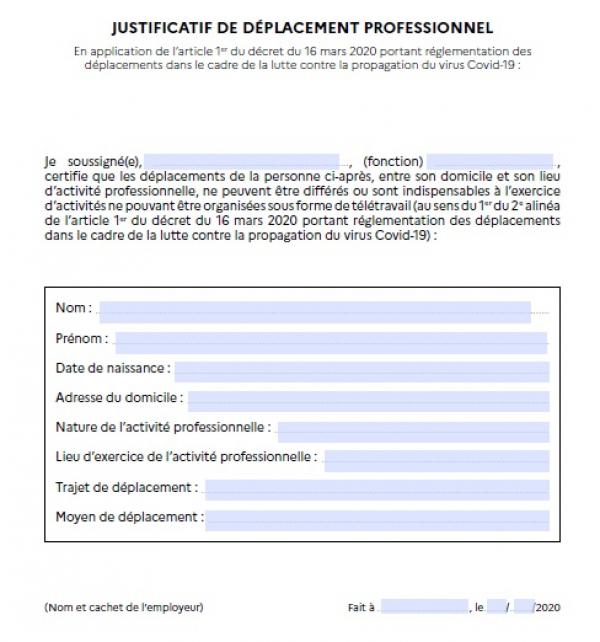 法国隔离期外出工作需携带雇主证明和外出许可两份材料