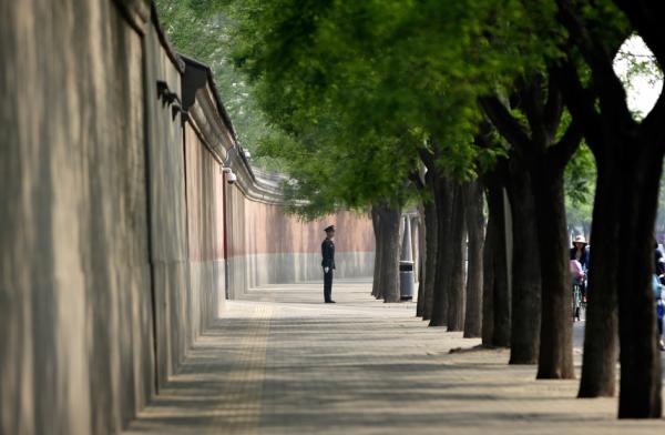 中南海外墙(AFP via Getty Images)