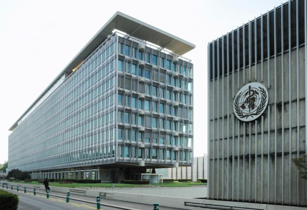 世界卫生组织位于瑞士日内瓦的总部(Yann/维基百科)