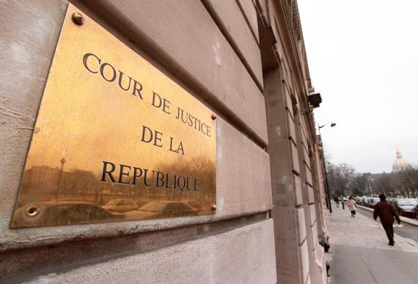 法国共和国司法法院(AFP/Getty Images)
