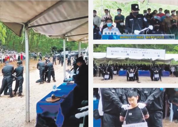 在缅甸杀害同胞的中国人被判处死刑。(视频截图)