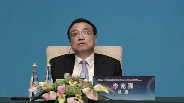 中共总理李克强 (图片来源:Lintao Zhang/Getty Images)